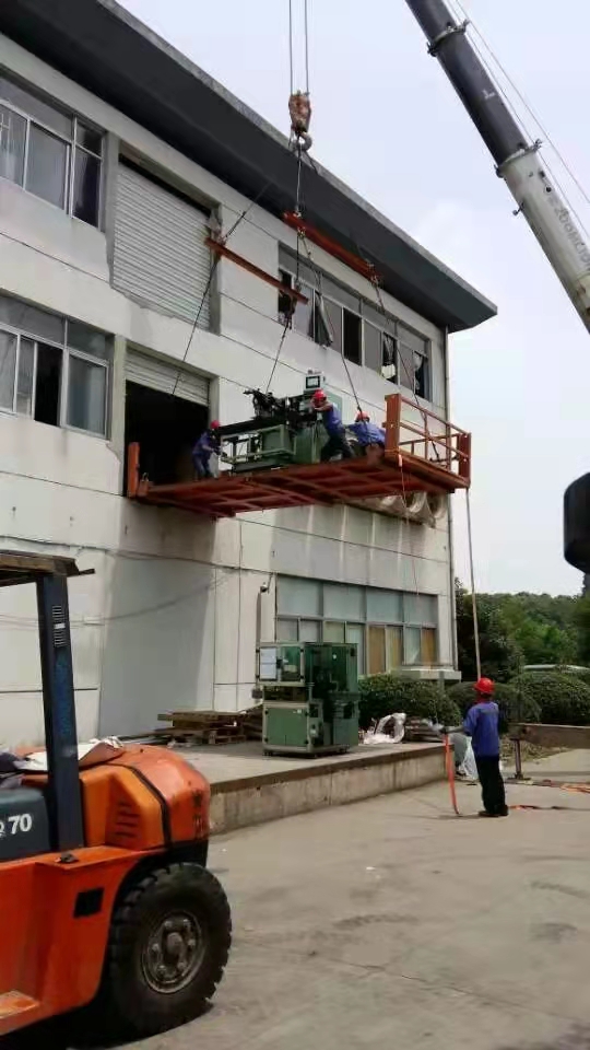常熟工廠搬遷